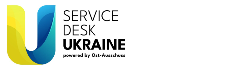 Logo Service Desk Ukraine